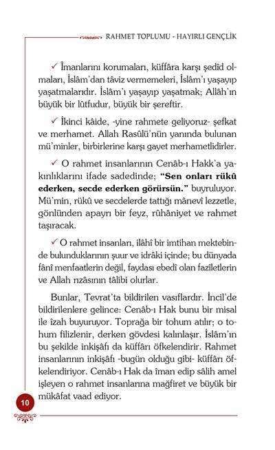 Hayırlı Gençlik - Osman Nuri Topbaş
