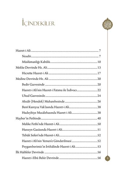 Hazreti Aliyyül Murteza - Mahmud Sami Ramazanoğlu