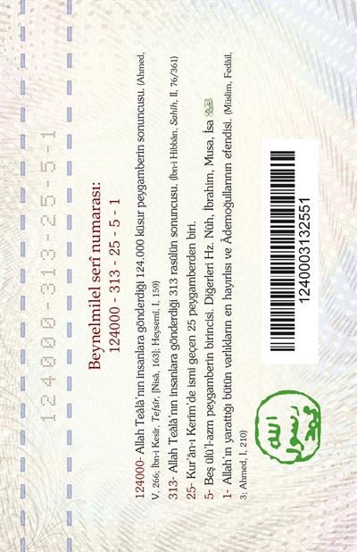 Hazreti Muhammed (Aile Cüzdanı) - Doç. Dr. Murat Kaya