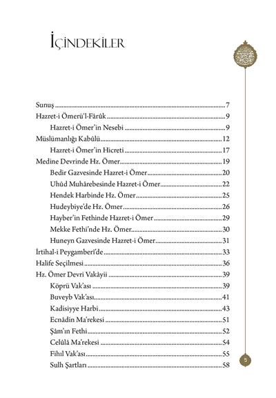 Hazreti Ömerül Faruk - Mahmud Sami Ramazanoğlu