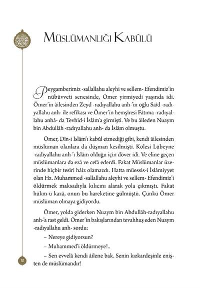 Hazreti Ömerül Faruk - Mahmud Sami Ramazanoğlu