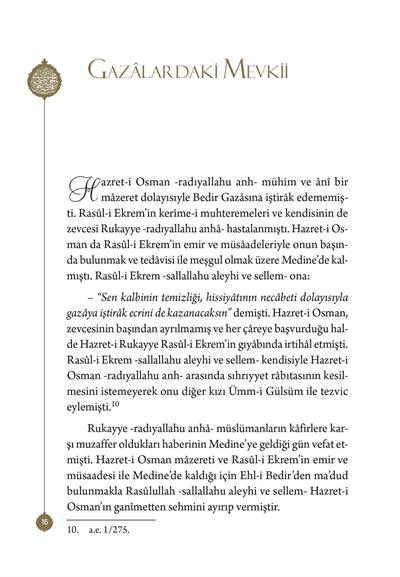 Hazreti Osman Zinnureyn - Mahmud Sami Ramazanoğlu