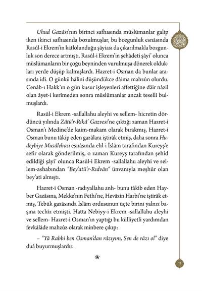 Hazreti Osman Zinnureyn - Mahmud Sami Ramazanoğlu