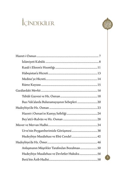 Hazreti Osman Zinnureyn - Mahmud Sami Ramazanoğlu