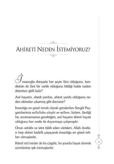 Hızırla Sohbet - Mustafa Eriş