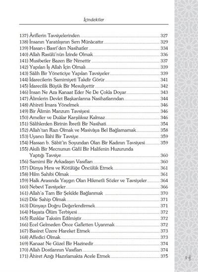 İbn-i Arabi Konuşuyor - Dr. Adem Ergül