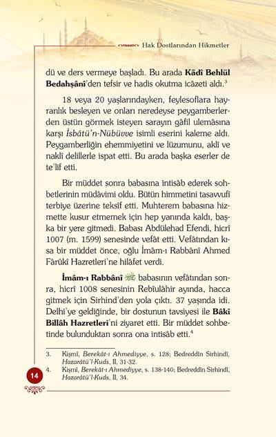 İmam-ı Rabbani Rahmetullahi Aleyh - Osman Nuri Topbaş