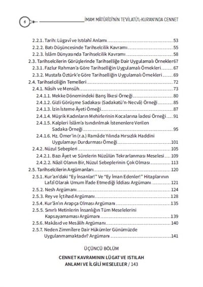 İmam Maturidinin Tevilatül-Kuranında Cennet - Souleymane Ouedraogo