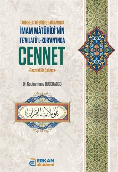 İmam Maturidinin Tevilatül-Kuranında Cennet - Souleymane Ouedraogo