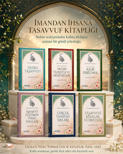 İmandan İhsana Tasavvuf Serisi 6 Kitap Set - Osman Nuri Topbaş-İmandan İhsana Tasavvuf Serisi 6 Kitap Set - Osman Nuri Topbaş - Erkam Yayınları