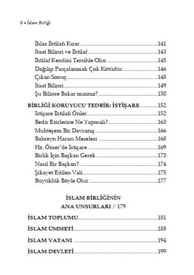 İslam Birliği - Cemal Nar 