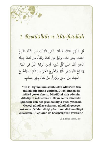 Kalpten Hayata - Dr. Adem Ergül