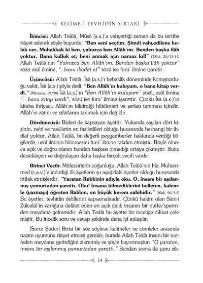 Kelime-i Tevhidin Sırları - Fahreddin Râzî