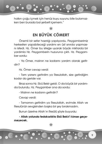 Kıssadan Hisseler - İsmail Özcan