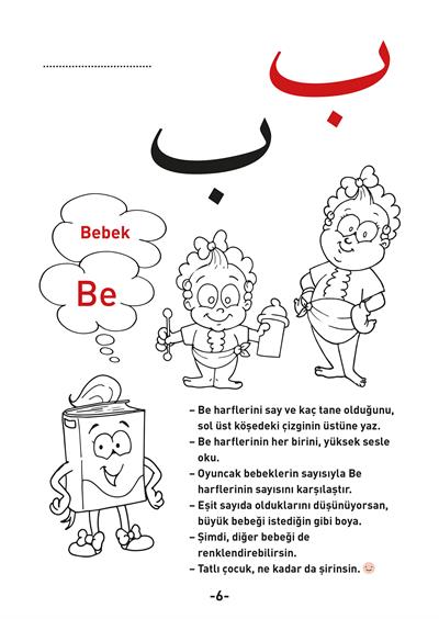 Kitapçıkla Güle Oynaya - Neslihan Nur Türk