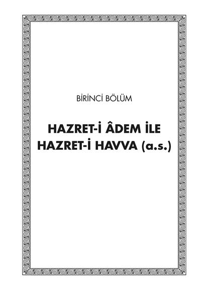 Kuran-ı Kerimden Dini Hikayeler - Prof. Dr. Seyyid Kutub, Abdülhamid Cudees Sehhar
