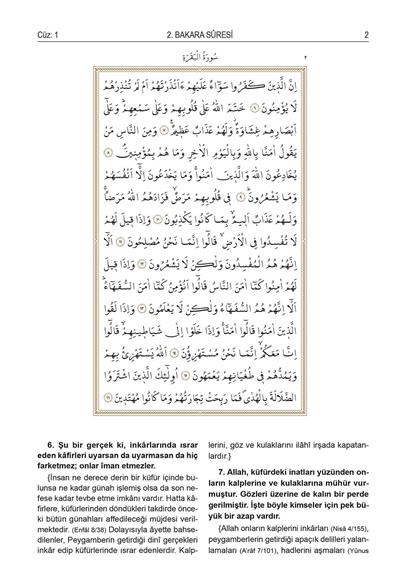 Kuran-ı Kerimin Açıklamalı Türkçe Meali - Prof. Dr. Ömer Çelik