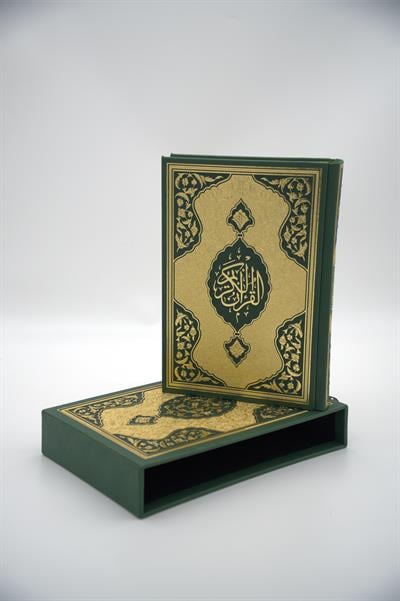 Kutulu Altın Yaldızlı Orta Boy Termo Deri Kuran-ı Kerim (Hediyesi)