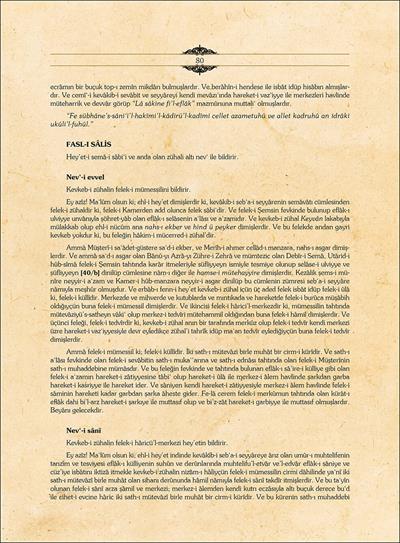 Marifetname (Translitere Baskı) - Erzurumlu İbrahim Hakkı Hazretleri