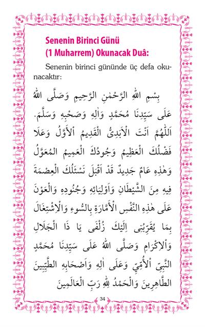 Mübarek Gün ve Gecelerde Okunacak Dualar - Mahmud Sami Ramazanoğlu