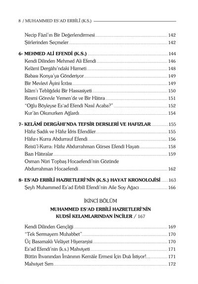 Muhammed Esad Erbili - Prof. Dr. Ethem Cebecioğlu, Vahit Göktaş