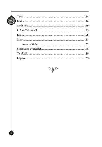 Musahabe - 2 / Kuran - Takva - Sabır - Mahmud Sami Ramazanoğlu