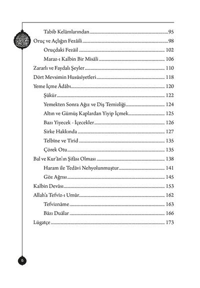 Musahabe - 4 / İman - Oruç - Şükür - Mahmud Sami Ramazanoğlu