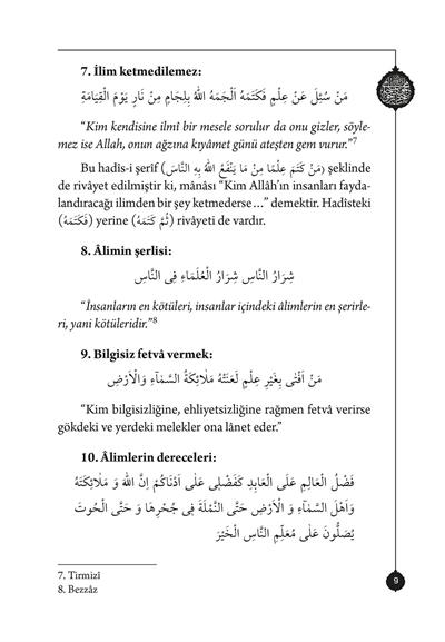 Musahabe - 5 / 500 Hadis-i Şerif - Mahmud Sami Ramazanoğlu