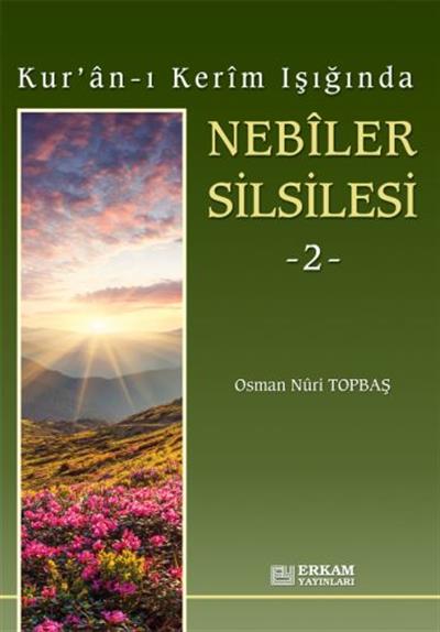 Nebiler Silsilesi-2 (Küçük Boy)