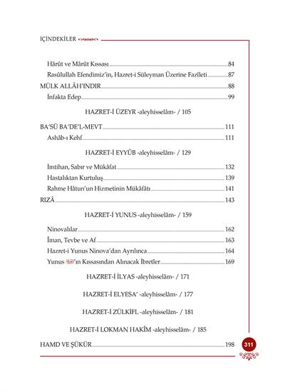 Nebiler Silsilesi - 3 - Osman Nuri Topbaş