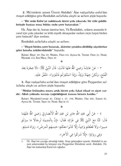 Riyazüs Salihin - (2 Cilt) - İmam Nevevi