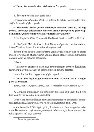 Riyazüs Salihin (Tek Cilt) - İmam Nevevi