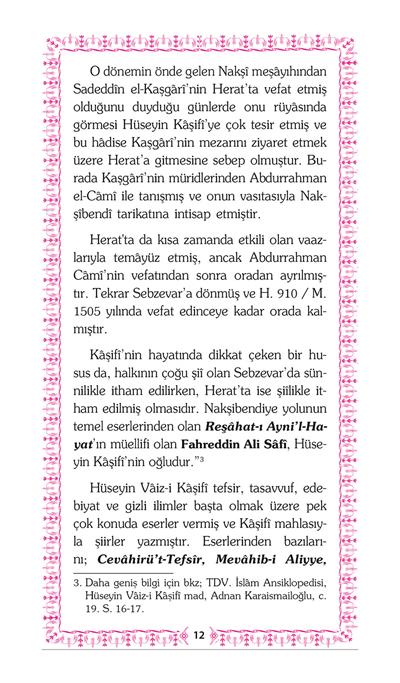 Salat ü Selam - Hüseyin Kâşifi