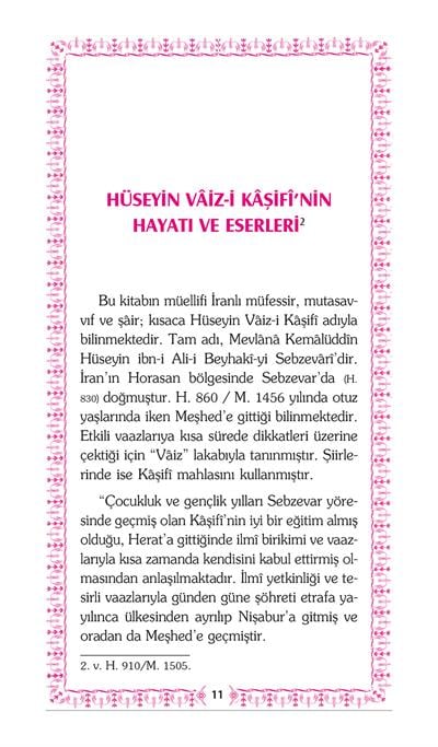 Salat ü Selam - Hüseyin Kâşifi