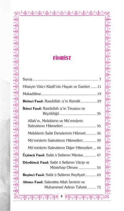 Salat ü Selam - Hüseyin Kâşifi