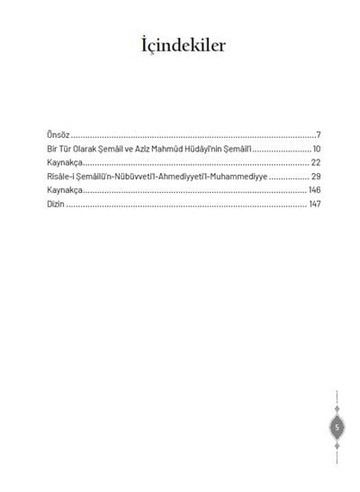 Şemail-i Şerif - Aziz Mahmud Hüdai