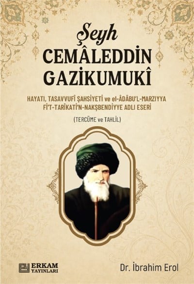 Şeyh Cemaleddin Gazikumuki - İbrahim Erol