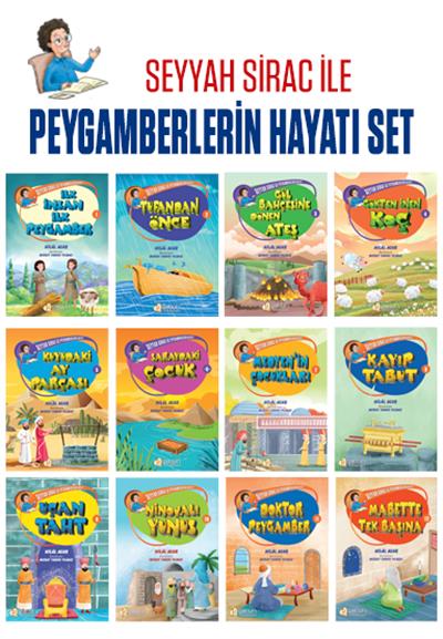 Seyyah Sirac ile Peygamberlerin Hayatı Set - Hilal Acar
