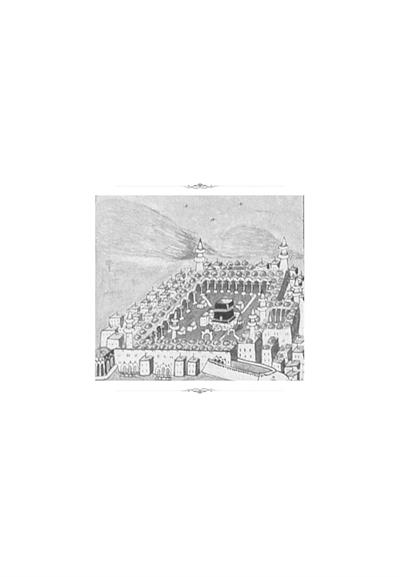 Sufi Gözüyle Hac ve Umre - Doç. Dr. Veysel Akkaya