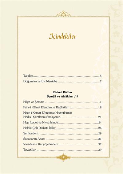 Sultanül-Arifin eş-Şeyh Mahmud Sami Ramazanoğlu - Musa Topbaş