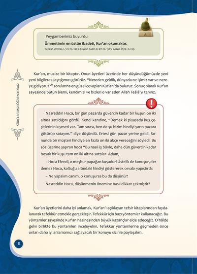 Surelerimizi Tefekkürle Öğreniyoruz (2 Cilt) - Doç. Dr. Veysel Akkaya