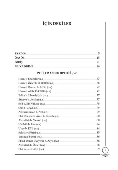 Tabakatül Kübra (Veliler Ansiklopedisi) İmam Şârâni