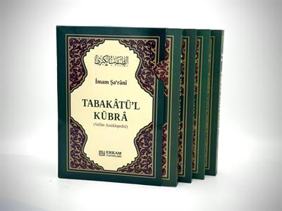 Tabakatül Kübra (Veliler Ansiklopedisi) İmam Şârâni