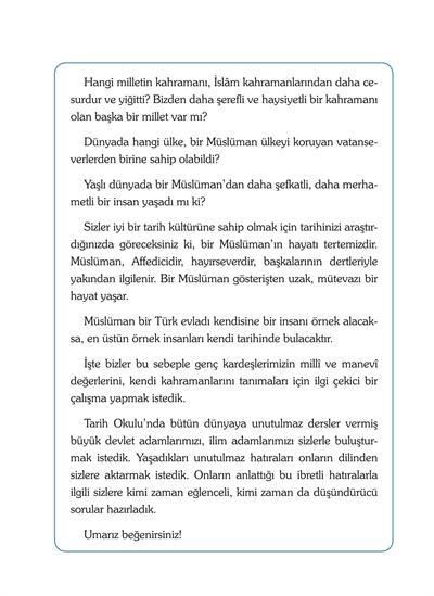 Tarih Okulu - 1 - Harun Kırkıl