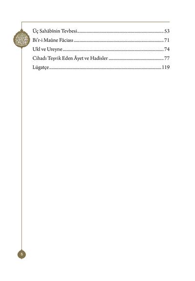 Tebük Gazvesi - Mahmud Sami Ramazanoğlu