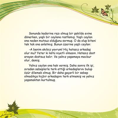 Yalnız Ceylan - Engin Nigar