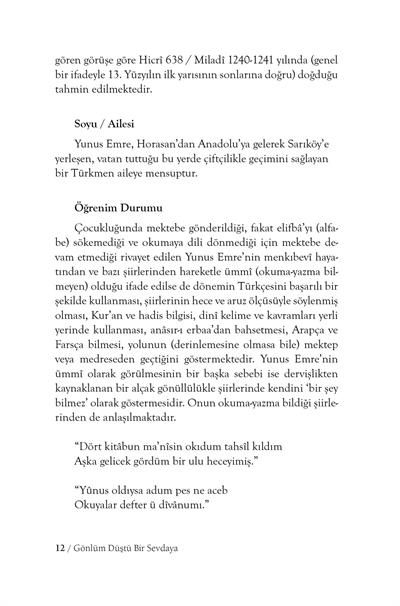 Yunus Emre - Mustafa Uslu