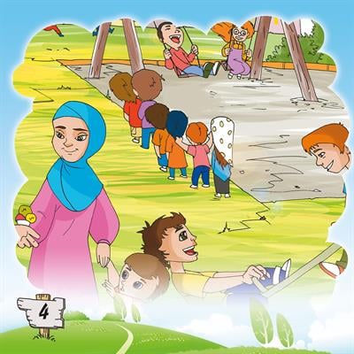 Zarifenin Salıncağı - Yaşar Koca