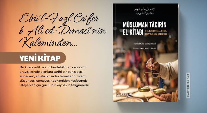 Müslüman Tacirin El Kitabı - Yunus Emre Kandemir