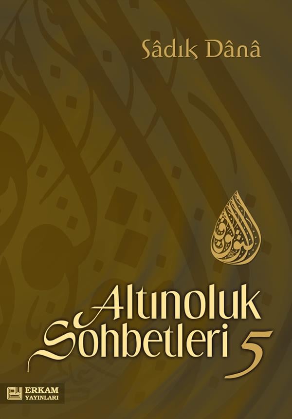 Altınoluk Sohbetleri - 5 - Musa Topbaş